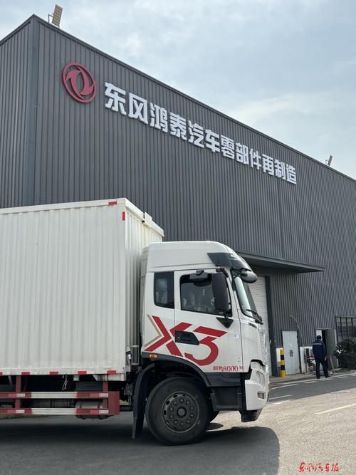 直击东风鸿泰资源循环公司生产一线 鸿泰重工掀起绿色智造新浪潮